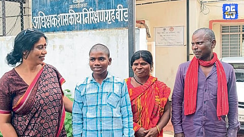 Beed News