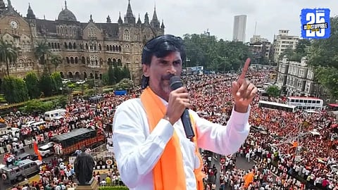 Maratha Reservation 