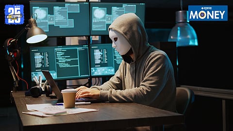 Cyber Fraud 