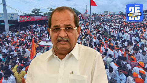 Maratha Reservation 
