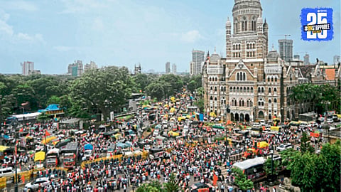 Maratha Reservation 