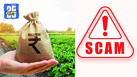 Relief scam