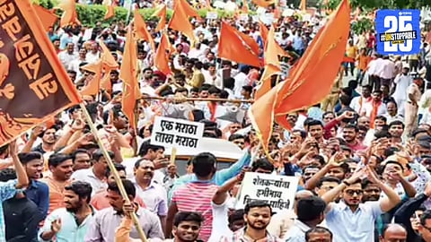 Maratha Reservation 