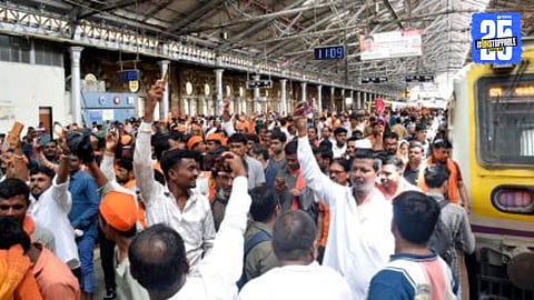 Maratha Reservation 