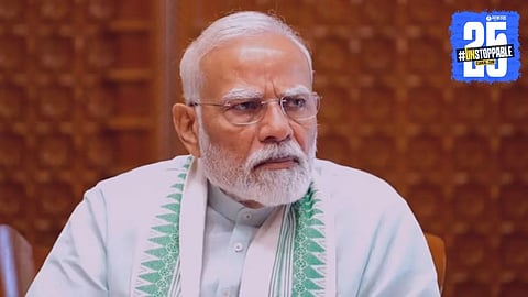 PM Modi Speech 