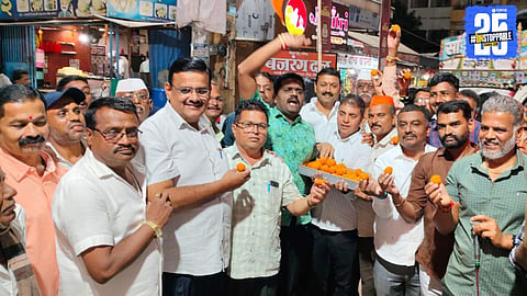 Maratha Reservation 