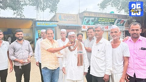Maratha Reservation 