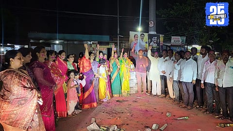 Maratha Reservation