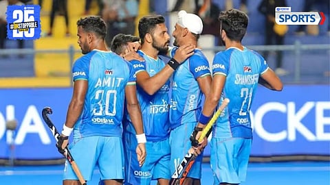Asian Hockey Cup 