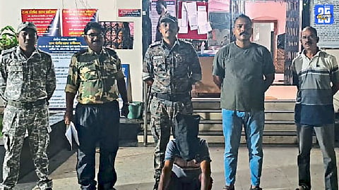 Gadchiroli Police