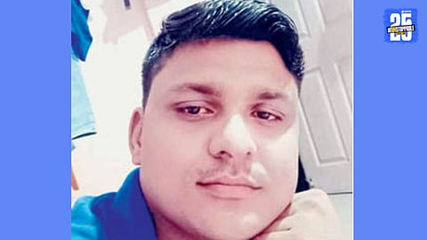 rajesh patel