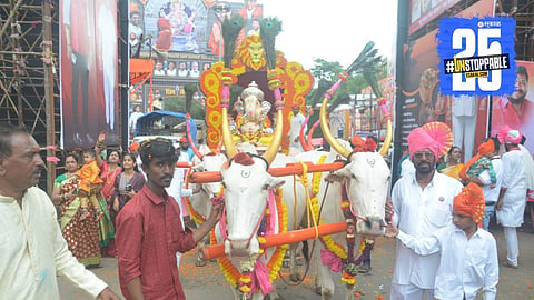 Miraj Ganpati Visarjan