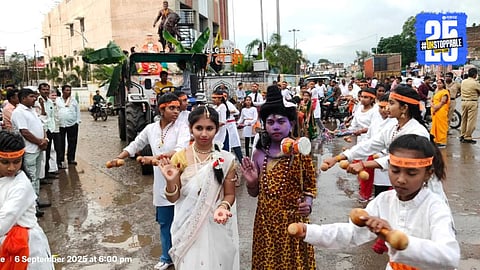 Ganeshotsav 2025 