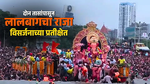 Lalbaugcha Raja Visarjan Stuck After Raft Fails to Carry Idol