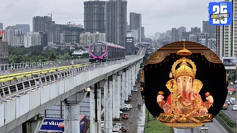 Pune Metro
