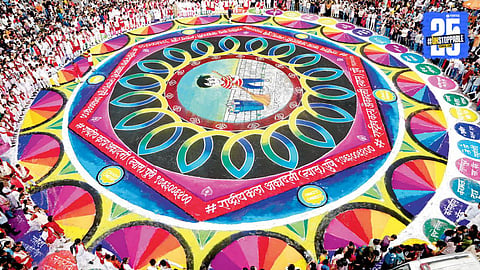 Pune Ganesh Visarjan 2025