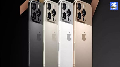 iPhone 17 Launch