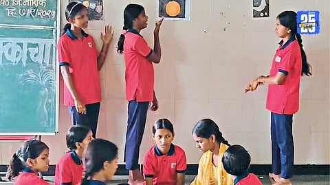 Ashram School