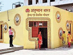 सुमारे २८ आरोग्यवर्धिनी केंद्रांचे काम पूर्ण