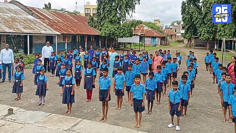 vaduj primary school preserving memories of 1942 Quit India struggle for future generations.