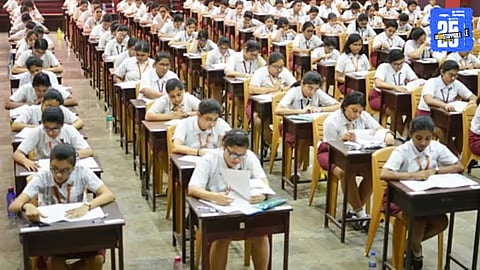 MUHS summer exam