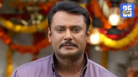 Actor Darshan