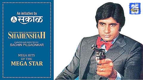 amitabh bachchan