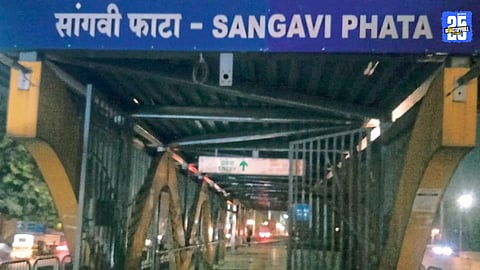 Pimpri Chinchwad