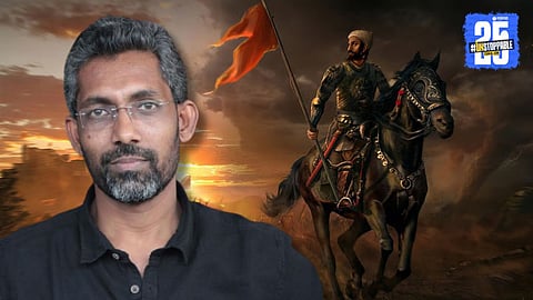 Shivaji Maharaj