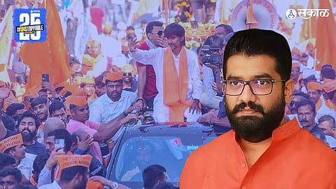 Shivendra Raje Bhosale 