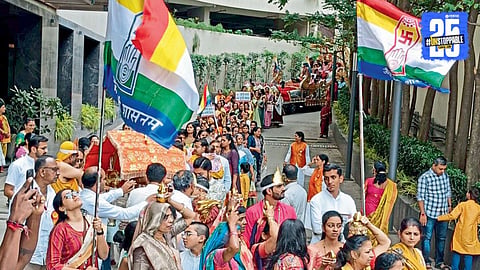 Jain Festival