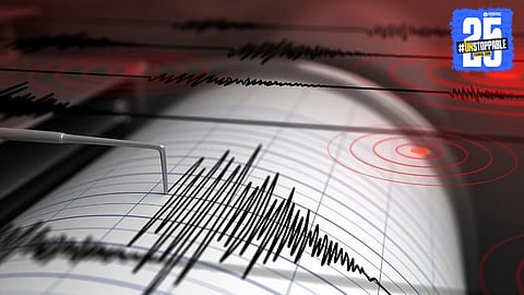 Earthquake 