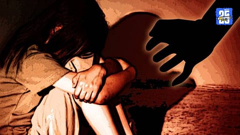 Rahuri Crime