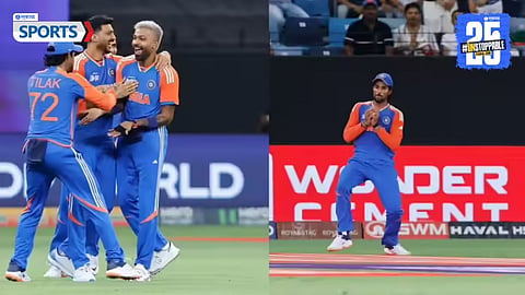 IND vs PAK, Tilak Verma Catch Video