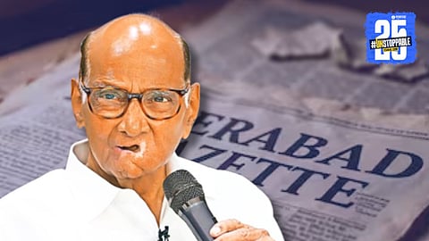 Sharad Pawar