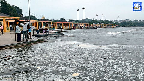 Jayakwadi Dam