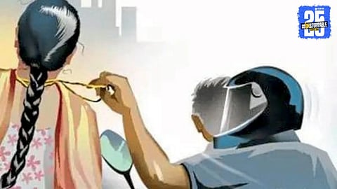 Pune Crime