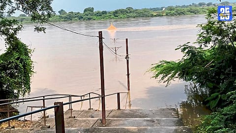 Amravati News