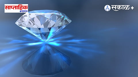 Diamonds