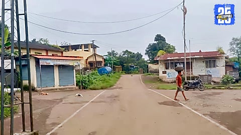 Sudhagad Earthquake