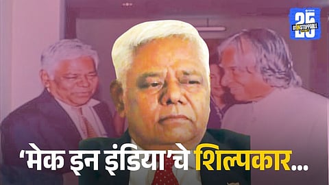 Shivram Bhoje Death