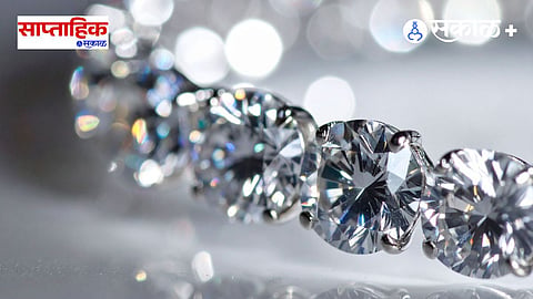 Diamand