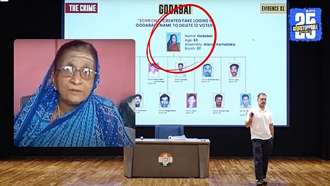 Rahul Gandhi Voter List