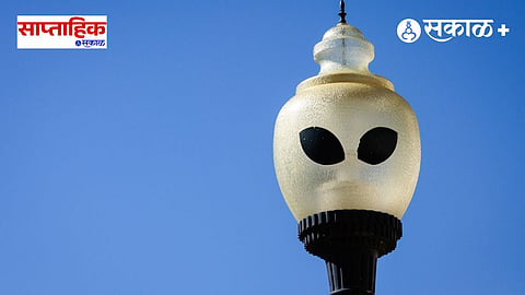 Roswell