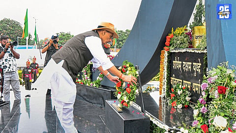 Rajnath Singh
