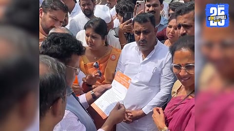 MNS Protest