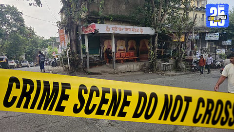 Pune Crime