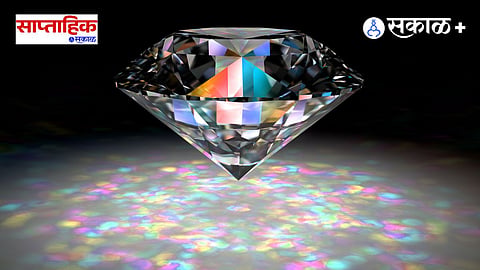 Diamands 
