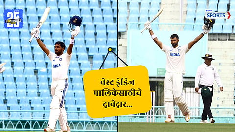 Dhruv Jurel celebrates his 140 while Devdutt Padikkal shines with 150 as India A dominate Australia A.