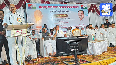 Sharad Pawar